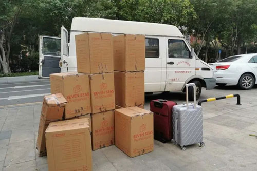 扎赉诺尔行李托运公司